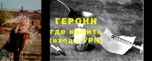 apvp Богородицк